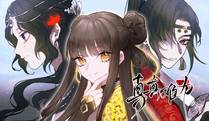 灶门炭治郎角色头像