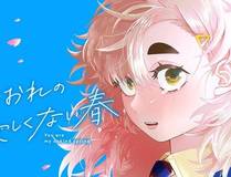涂山苏苏角色头像