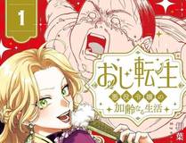 韩立角色头像