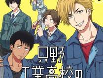 星辰变漫画详细介绍封面