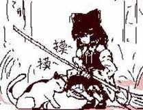 完美世界漫画封面