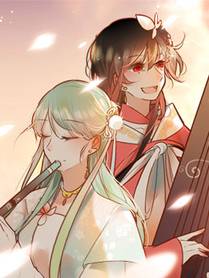 西行纪漫画封面